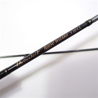 ダーインスレイヴレイズウイザード５１０ＣＬ